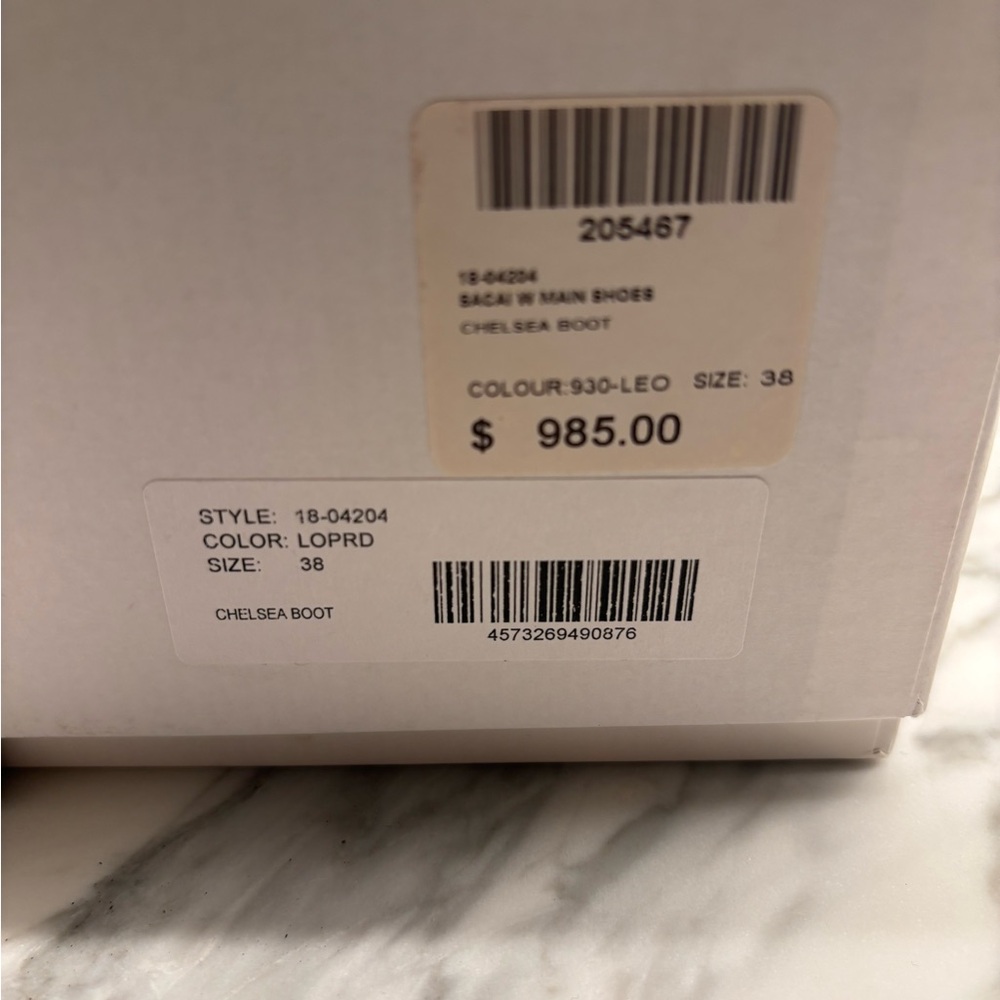Sacai Brown and Black Animal Print Chelsea Boots - Picture 3 of 6
